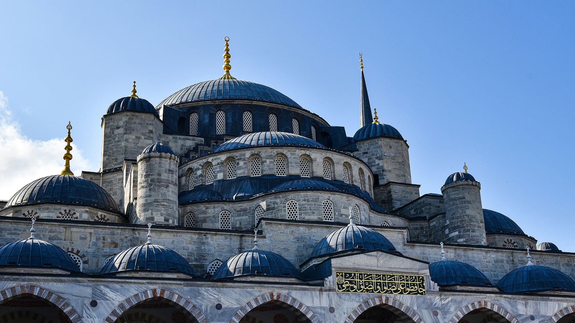 Hagia Sophia